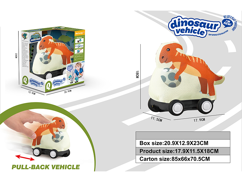 Pull Back Crown Dragon Cloth Car (Dinosaur Series)