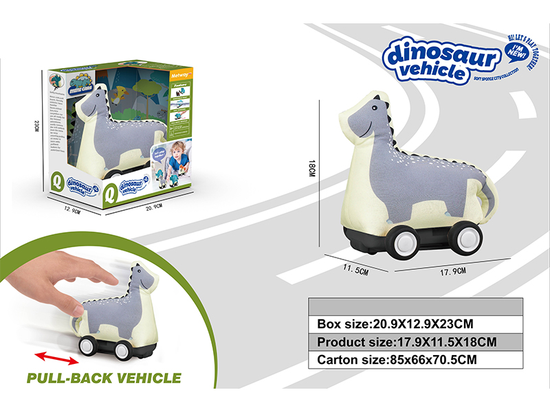 Pull Back Brontosaurus Cloth Car (Dinosaur Series)
