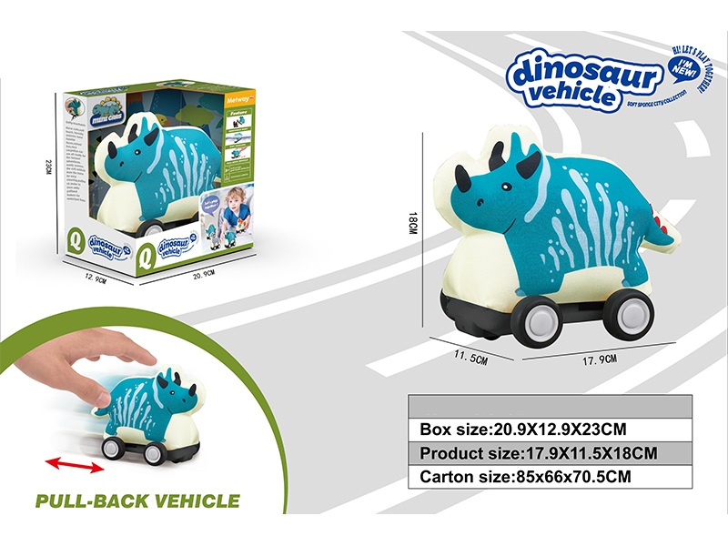 Pull Back Triceratops Cloth Car(Dinosaur Series)