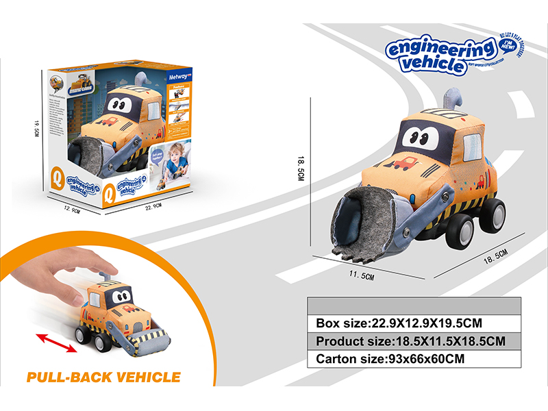 Pull Back Bulldozer Cloth Car (Engineering Series)