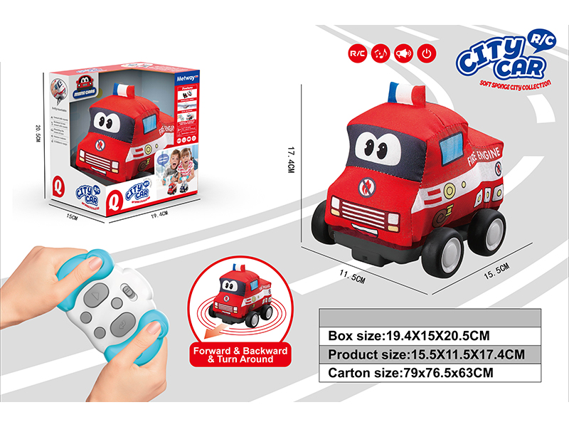 3Ch R/C Infrared Cloth Fire Engine With Music Horn