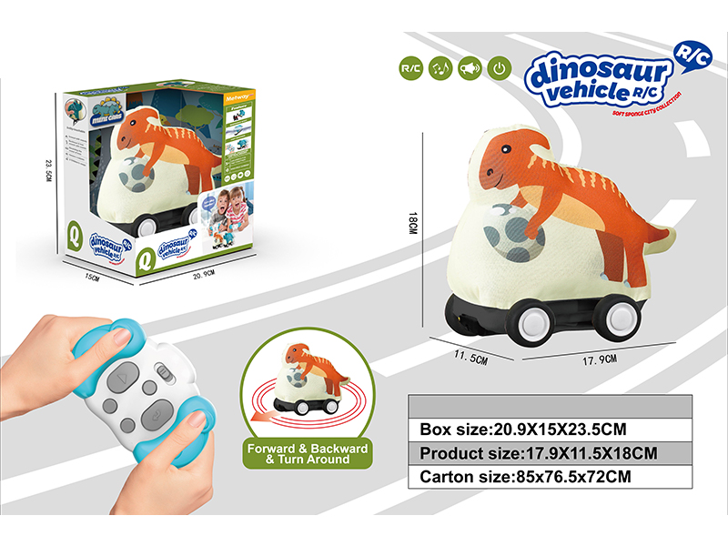 3Ch R/C Infrared Cloth Corythosaurus Car With Music Horn