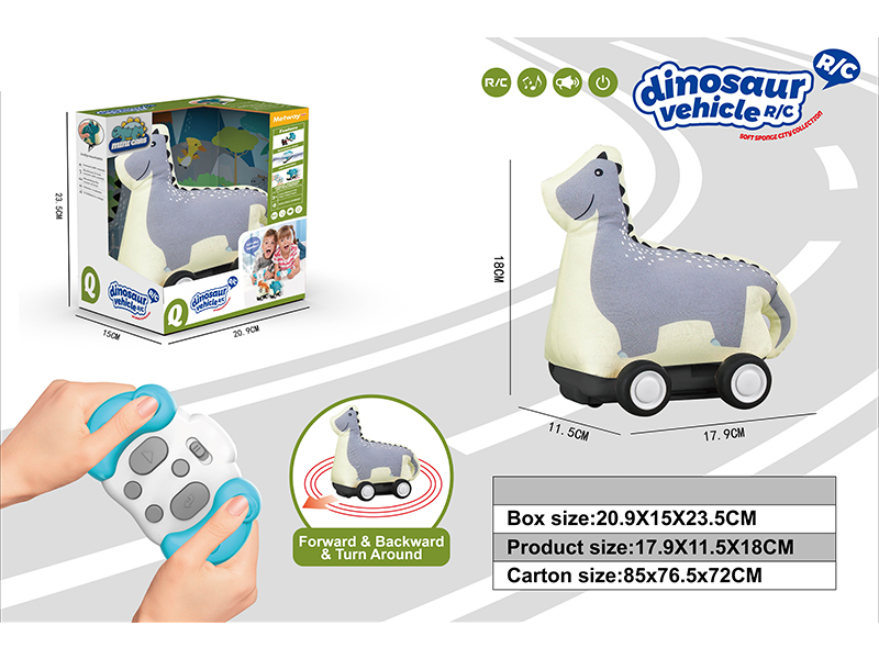 3Ch R/C Infrared Cloth Brontosaurus Car With Music Horn