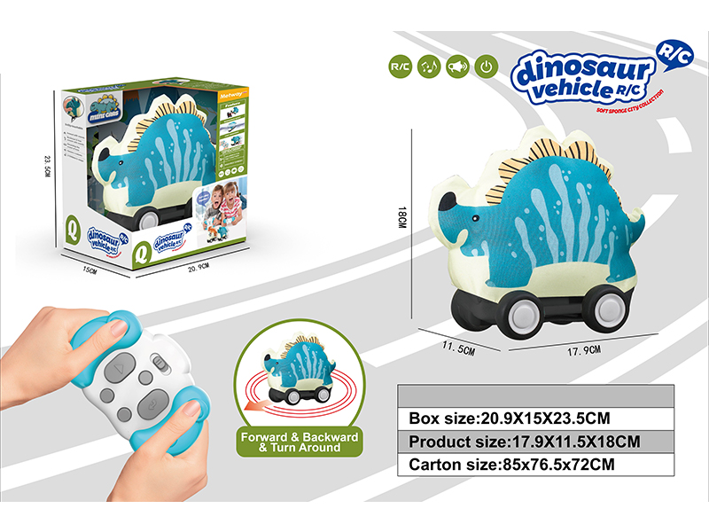 3Ch R/C Infrared Cloth Stegosaurus Car With Music Horn