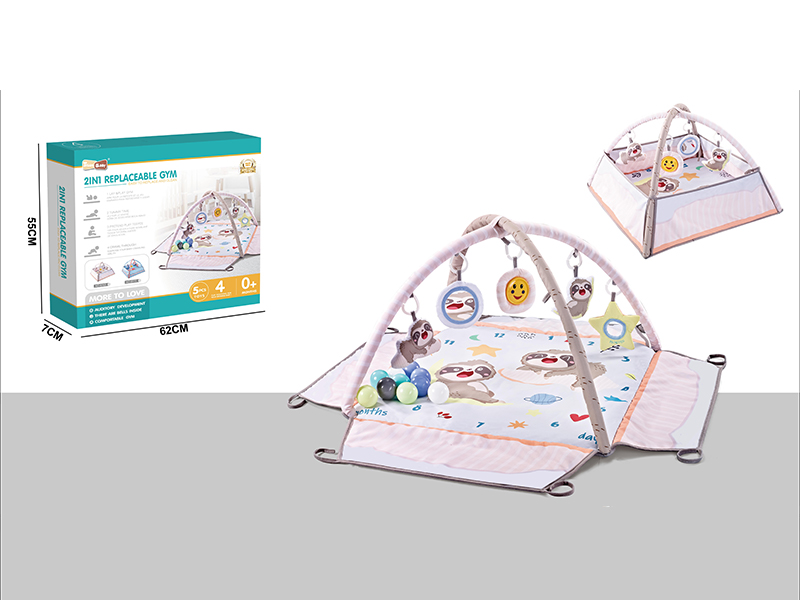 Fence Baby Game Blanket