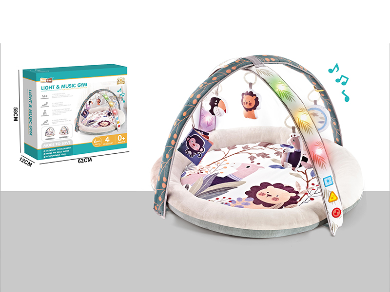 Plush Baby Blanket With Light Music