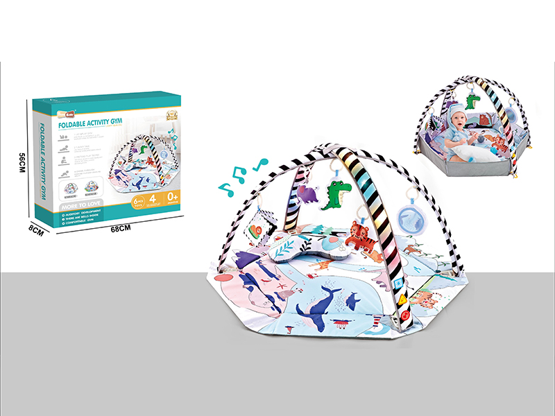 Fence Baby Game Blanket With Light Music