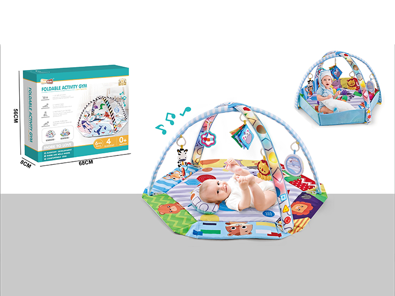 Fence Baby Game Blanket With Light Music