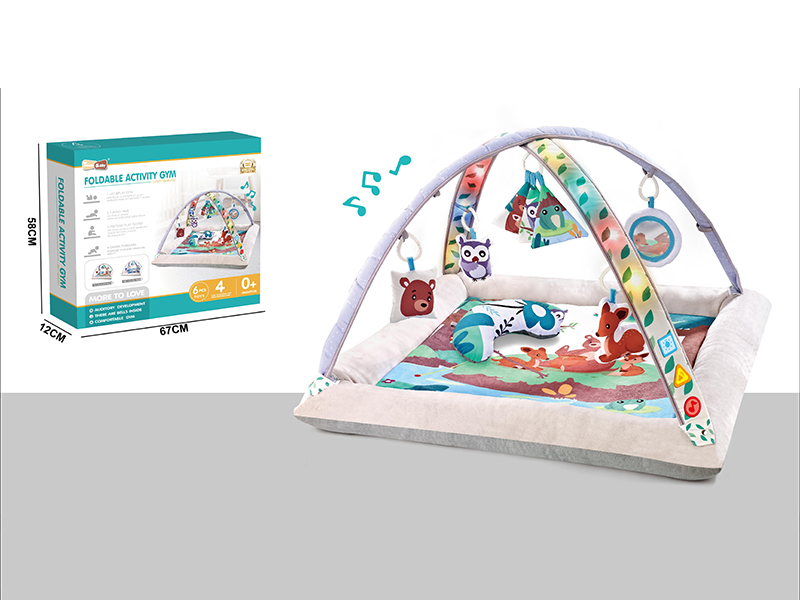 Plush Baby Blanket With Light Music