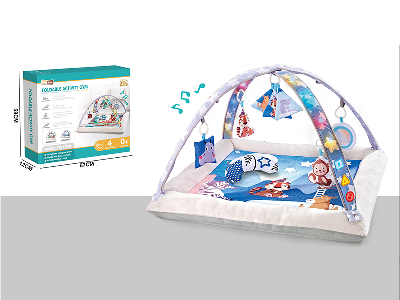 Plush Baby Blanket With Light Music