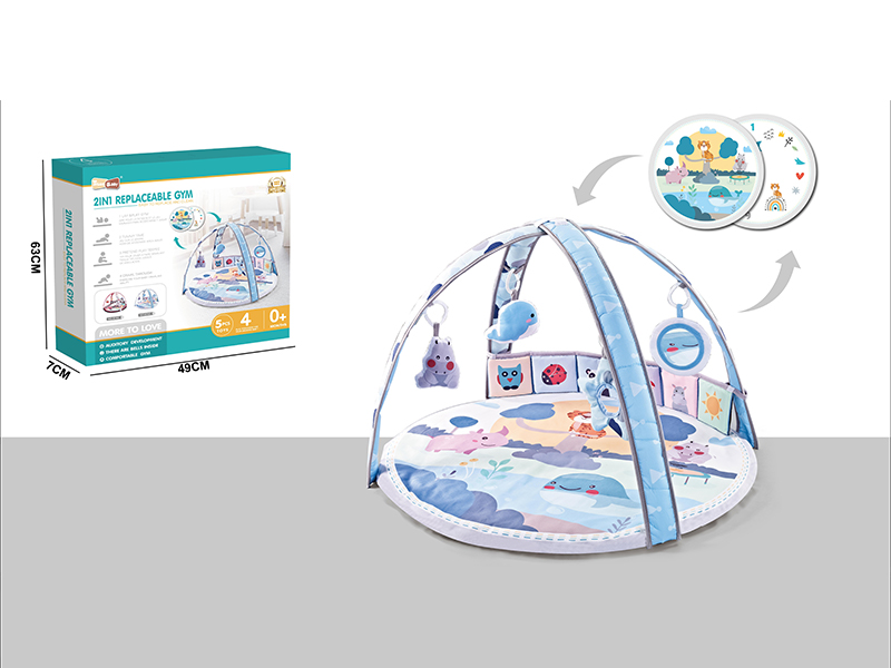 Replaceable Baby Game Blanket