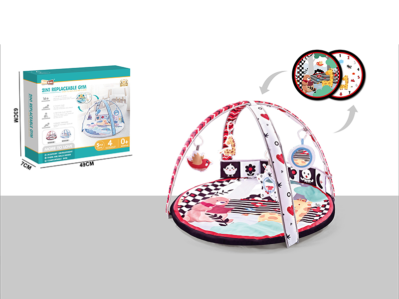 Replaceable Baby Game Blanket