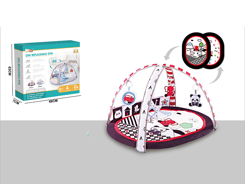 Replaceable Baby Game Blanket