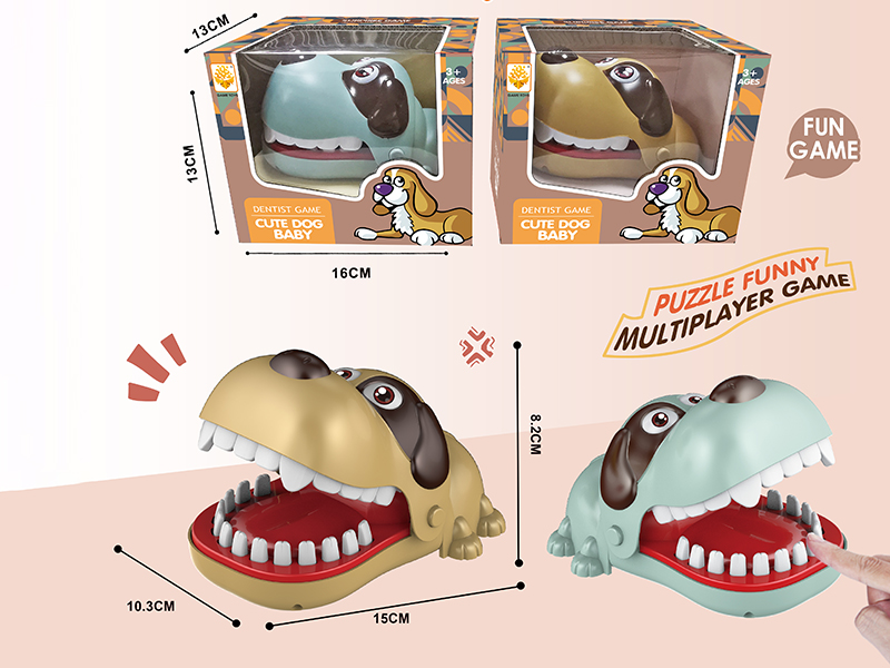 Cute Dog Bite Finger Toy