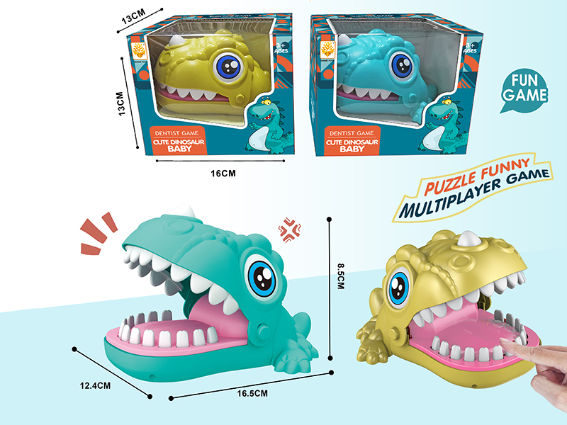 Cute Dinosaur Bite Finger Toy