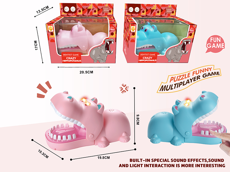 Hippopotamus Bite Finger Toy