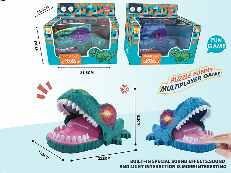 Dinosaur Bite Finger Toy