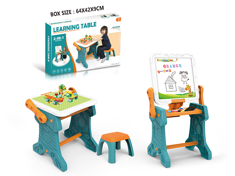 Multifunctional Learning Table