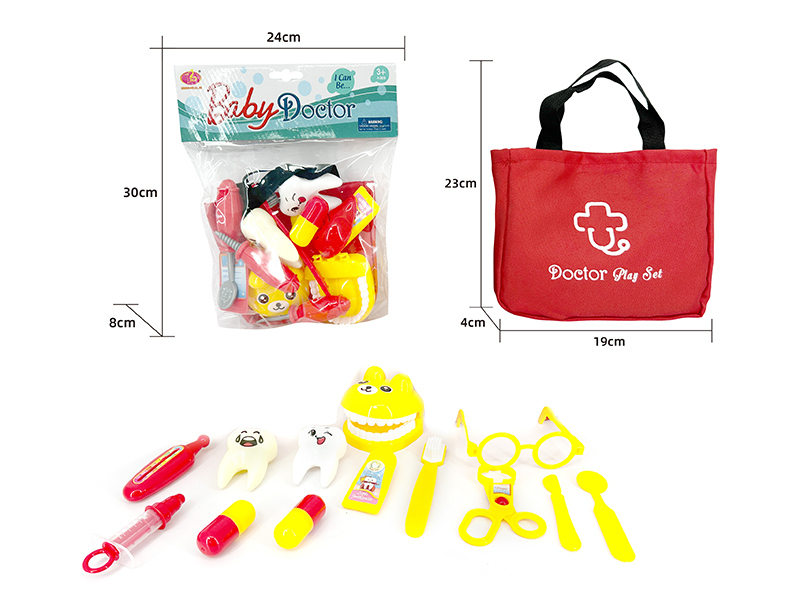 Doctor Set 13PCS