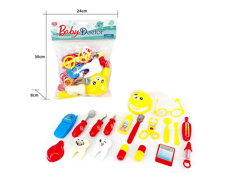 Doctor Set 20PCS