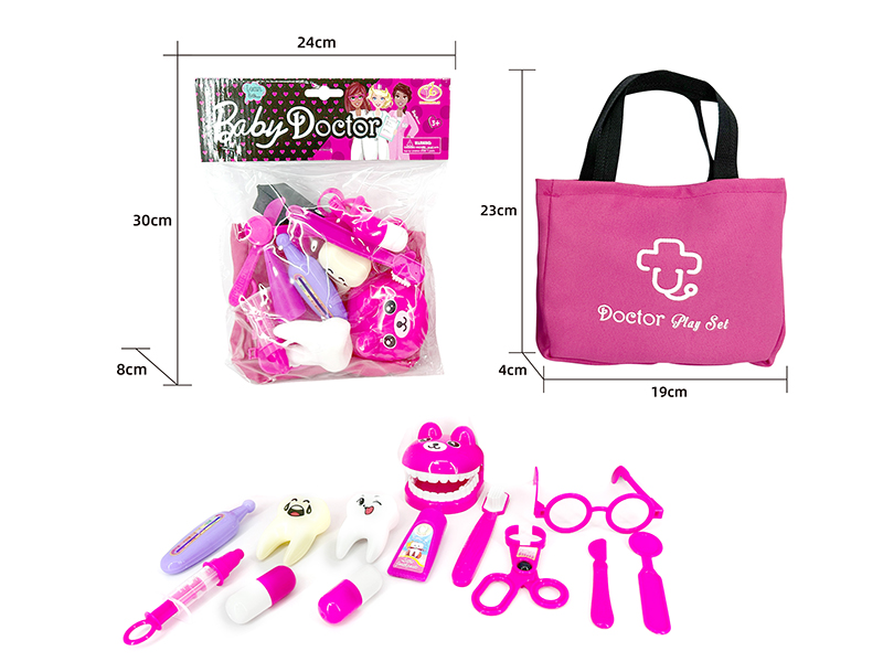 Doctor Set 13PCS