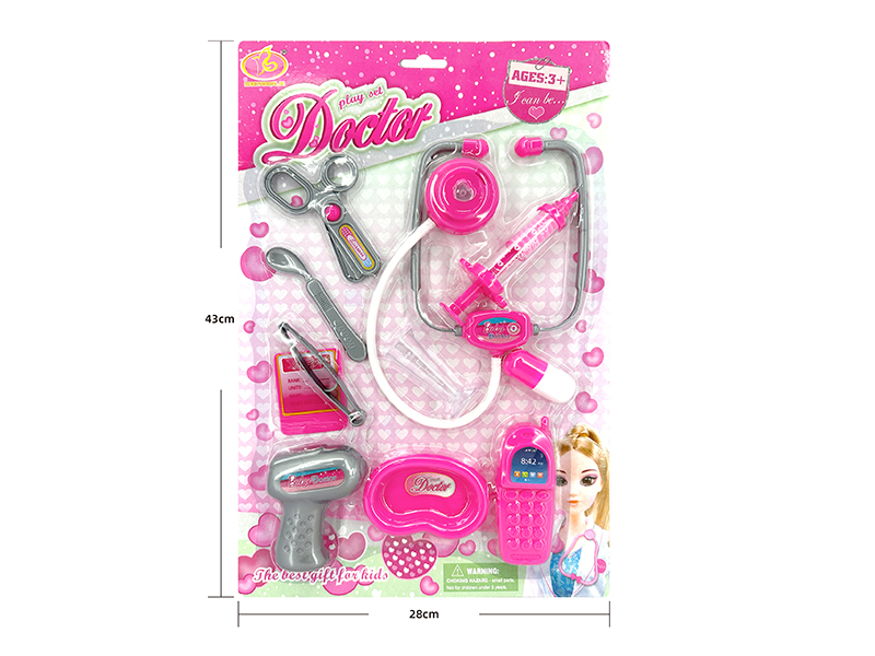 Doctor Set 9PCS