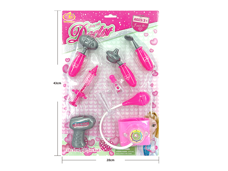 Doctor Set 8PCS