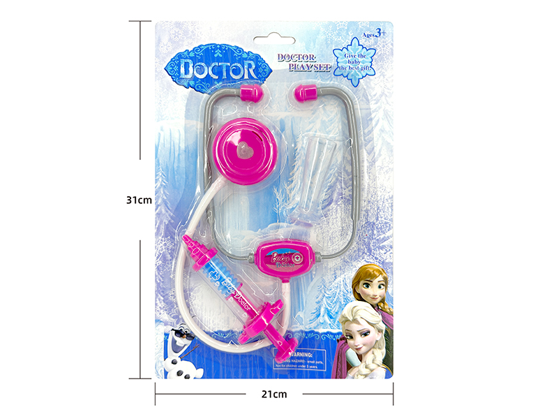 Doctor Set 3PCS