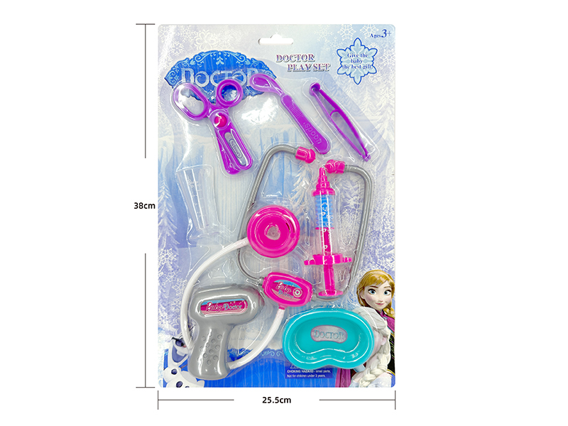 Doctor Set 8PCS