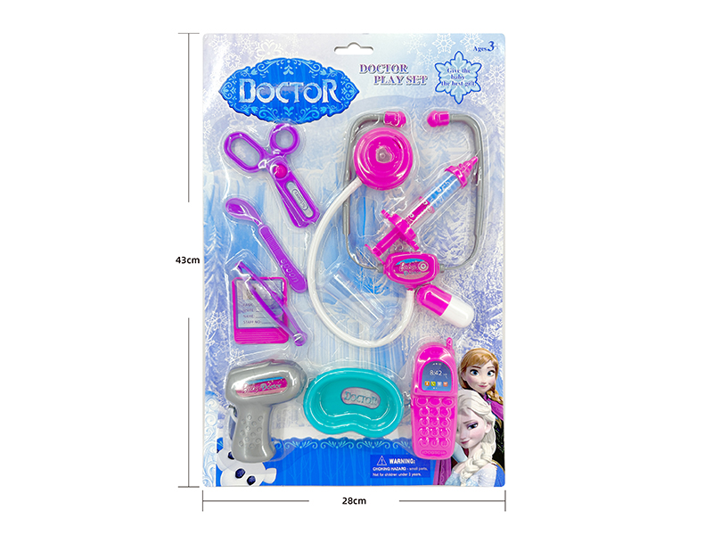 Doctor Set 9PCS