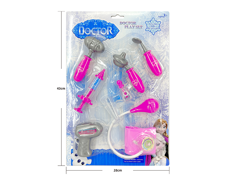Doctor Set 8PCS