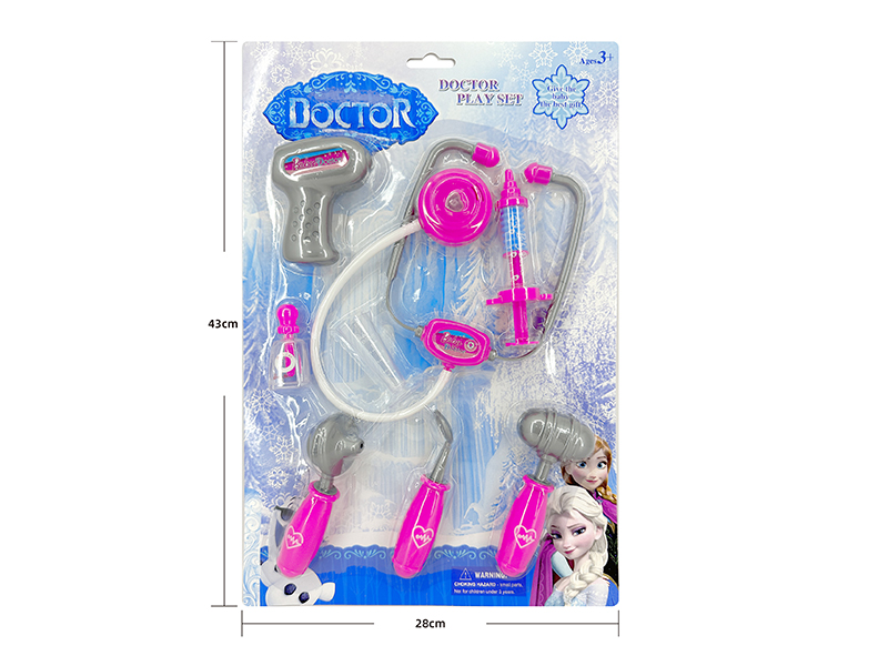 Doctor Set 8PCS