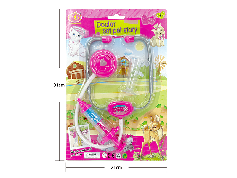 Doctor Set 3PCS