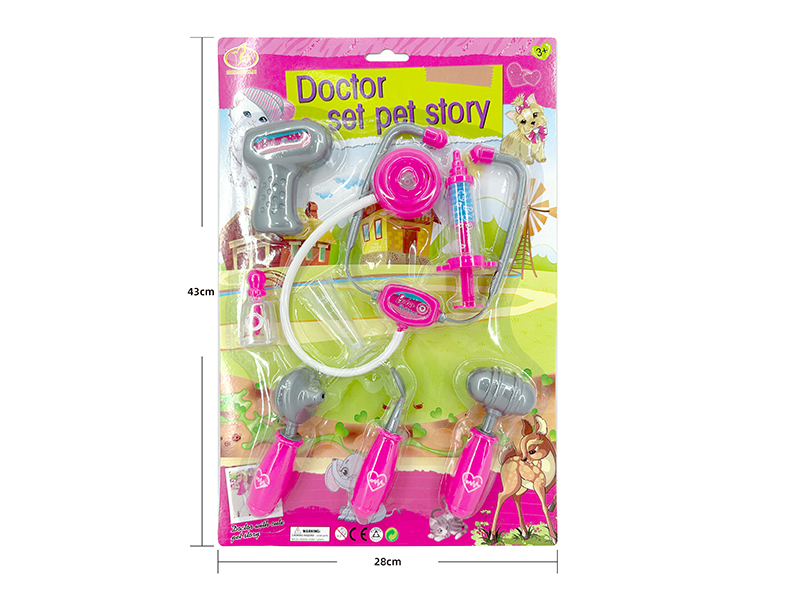Doctor Set 8PCS