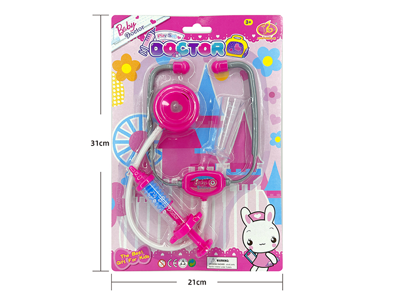 Doctor Set 3PCS