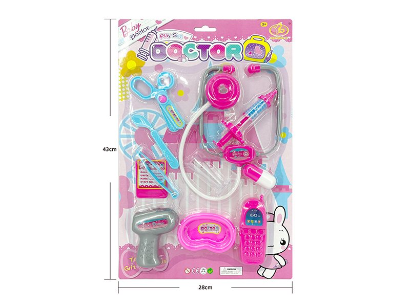 Doctor Set 9PCS