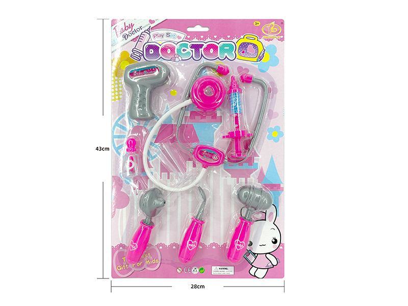 Doctor Set 8PCS