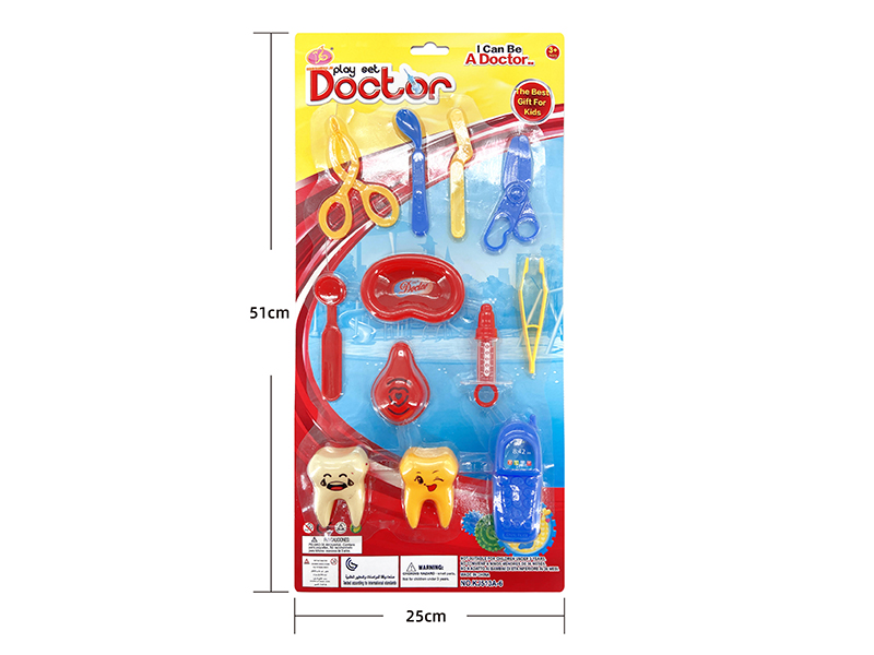 Doctor Set 12PCS
