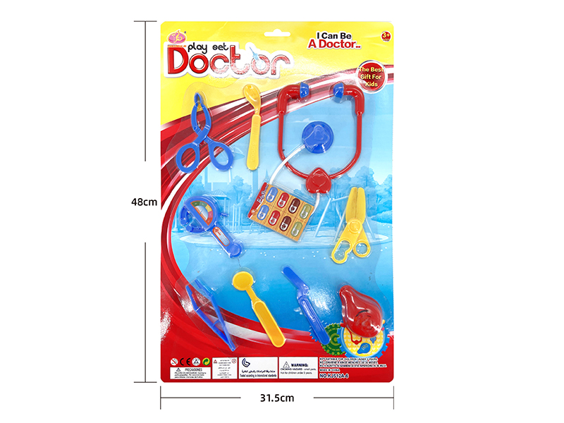 Doctor Set 10PCS