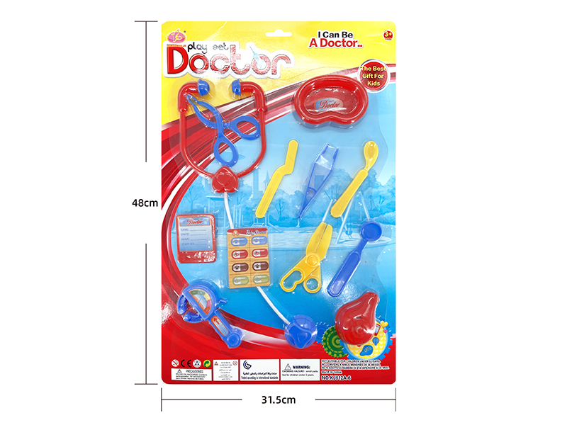 Doctor Set 12PCS