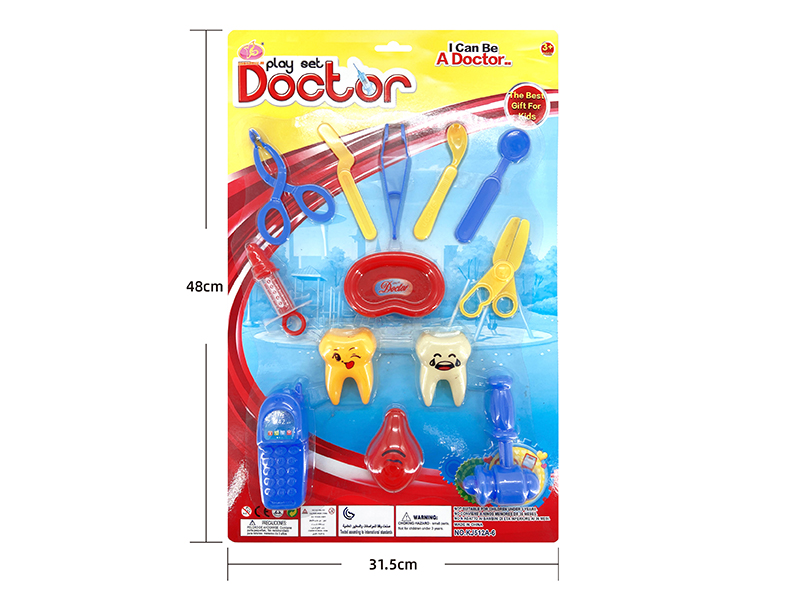 Doctor Set 13PCS