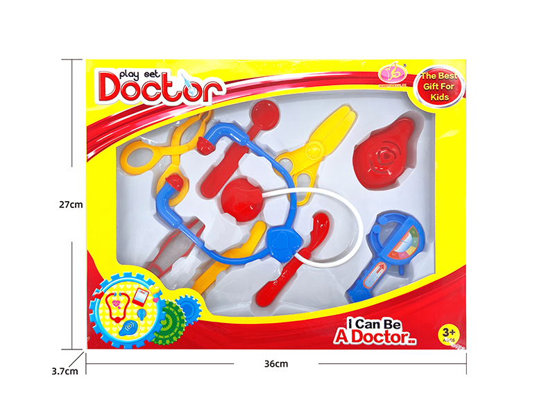 Doctor Set 9PCS