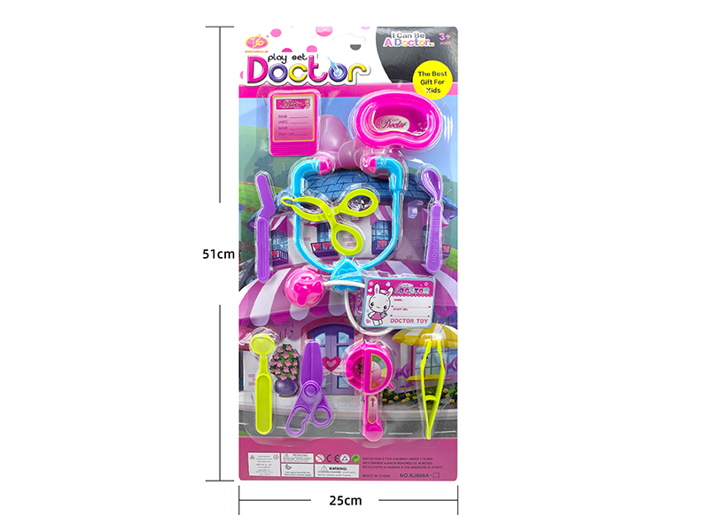 Doctor Set 11PCS