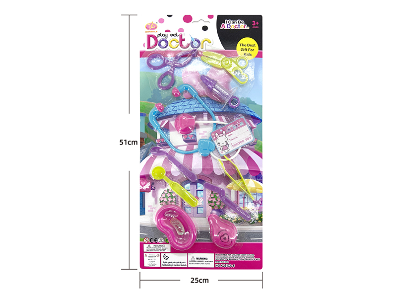 Doctor Set 11PCS