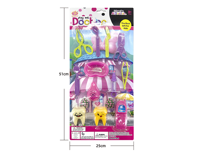 Doctor Set 12PCS