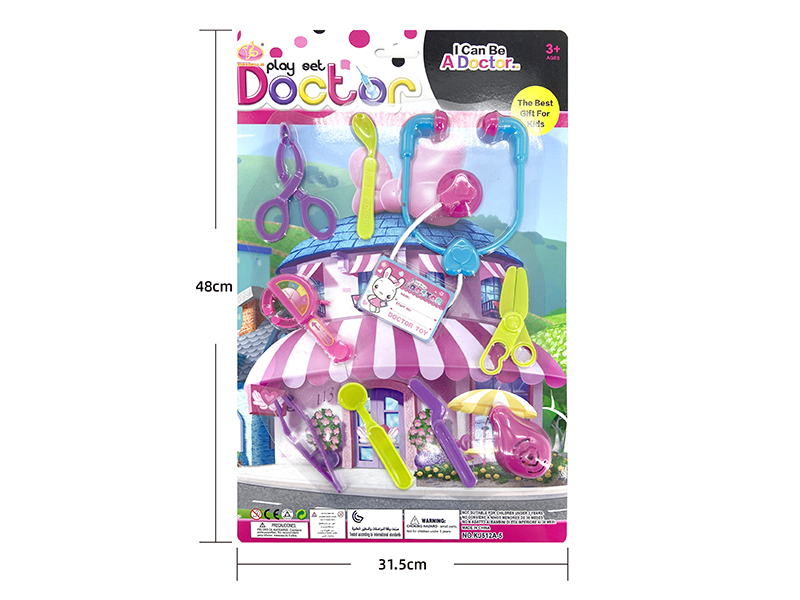 Doctor Set 10PCS