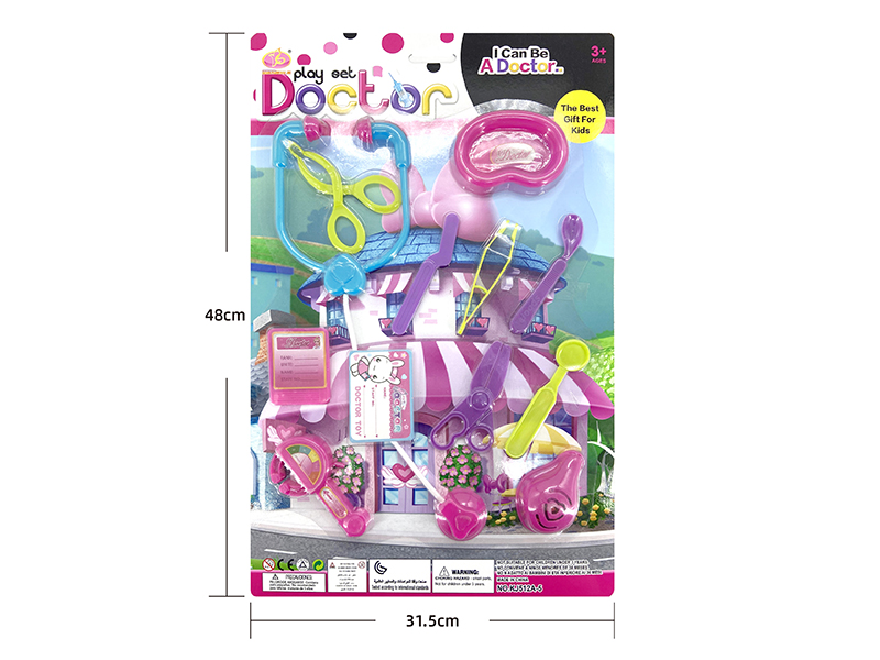 Doctor Set 12PCS