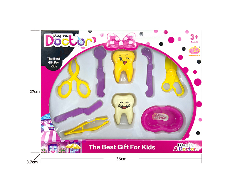 Doctor Set 9PCS