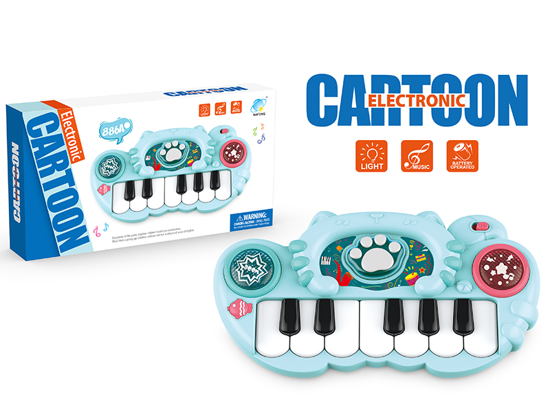 Cartoon Electronic Organ