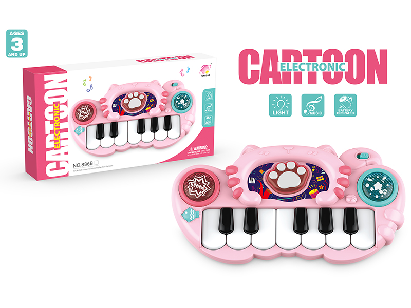 Cartoon Electronic Organ